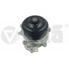 Pompe à eau, refroidissement du moteur