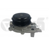 Pompe à eau, refroidissement du moteur